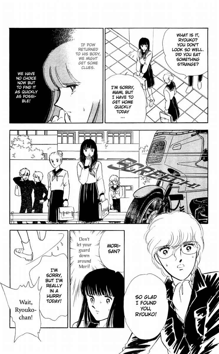 Page 40 Chapter 9 A Record of Ryokos Psychic Events