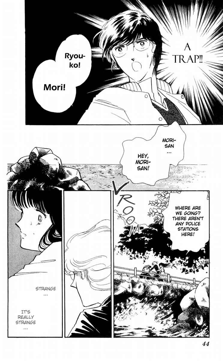 Page 44 Chapter 9 A Record of Ryokos Psychic Events