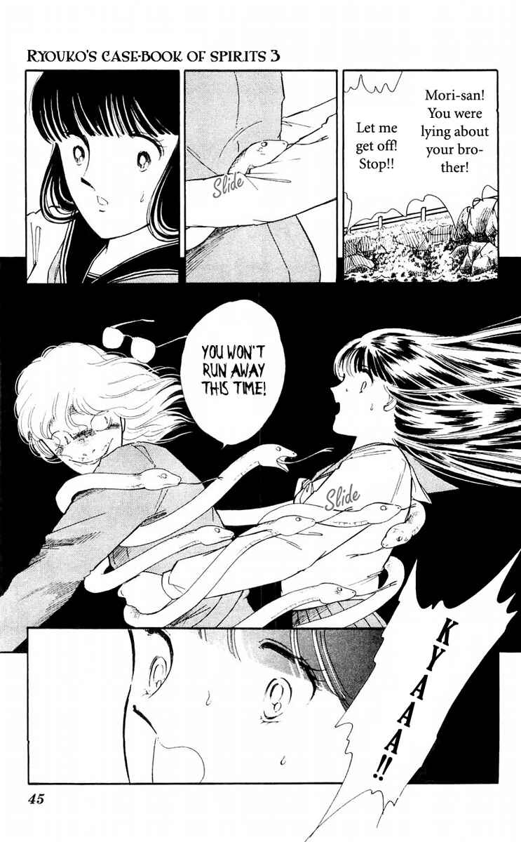 Page 45 Chapter 9 A Record of Ryokos Psychic Events