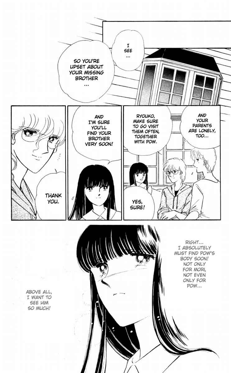 Page 53 Chapter 9 A Record of Ryokos Psychic Events