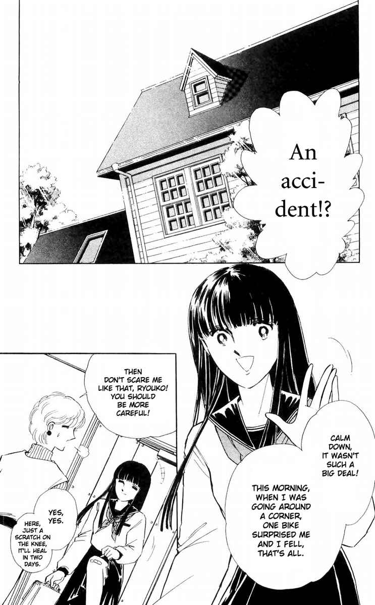Page 7 Chapter 9 A Record of Ryokos Psychic Events
