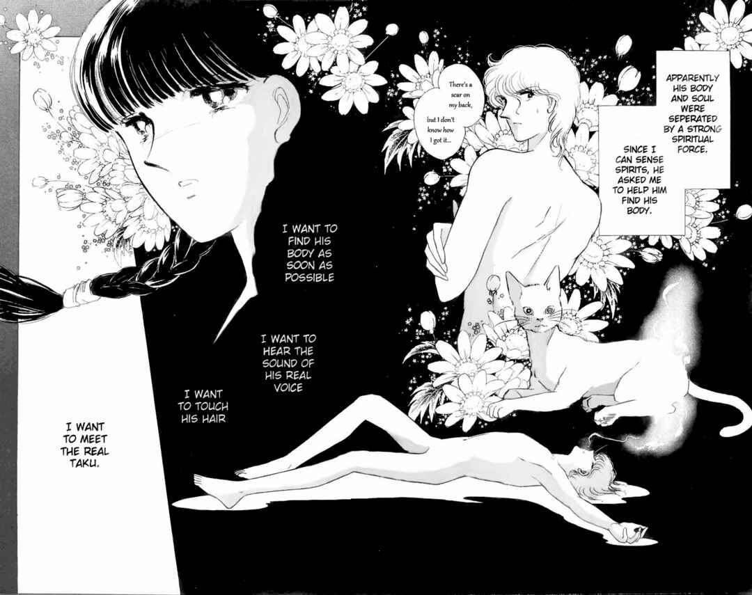 Page 11 Chapter 10 A Record of Ryokos Psychic Events