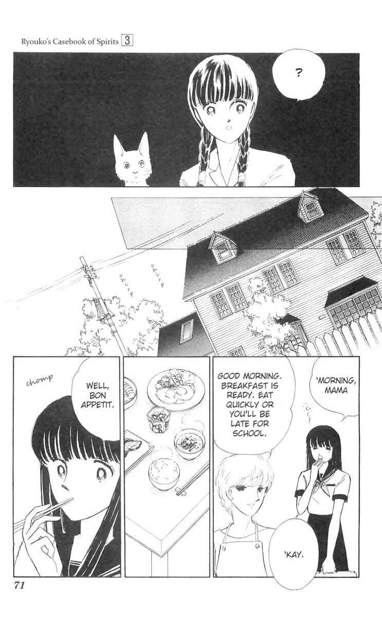 Page 13 Chapter 10 A Record of Ryokos Psychic Events