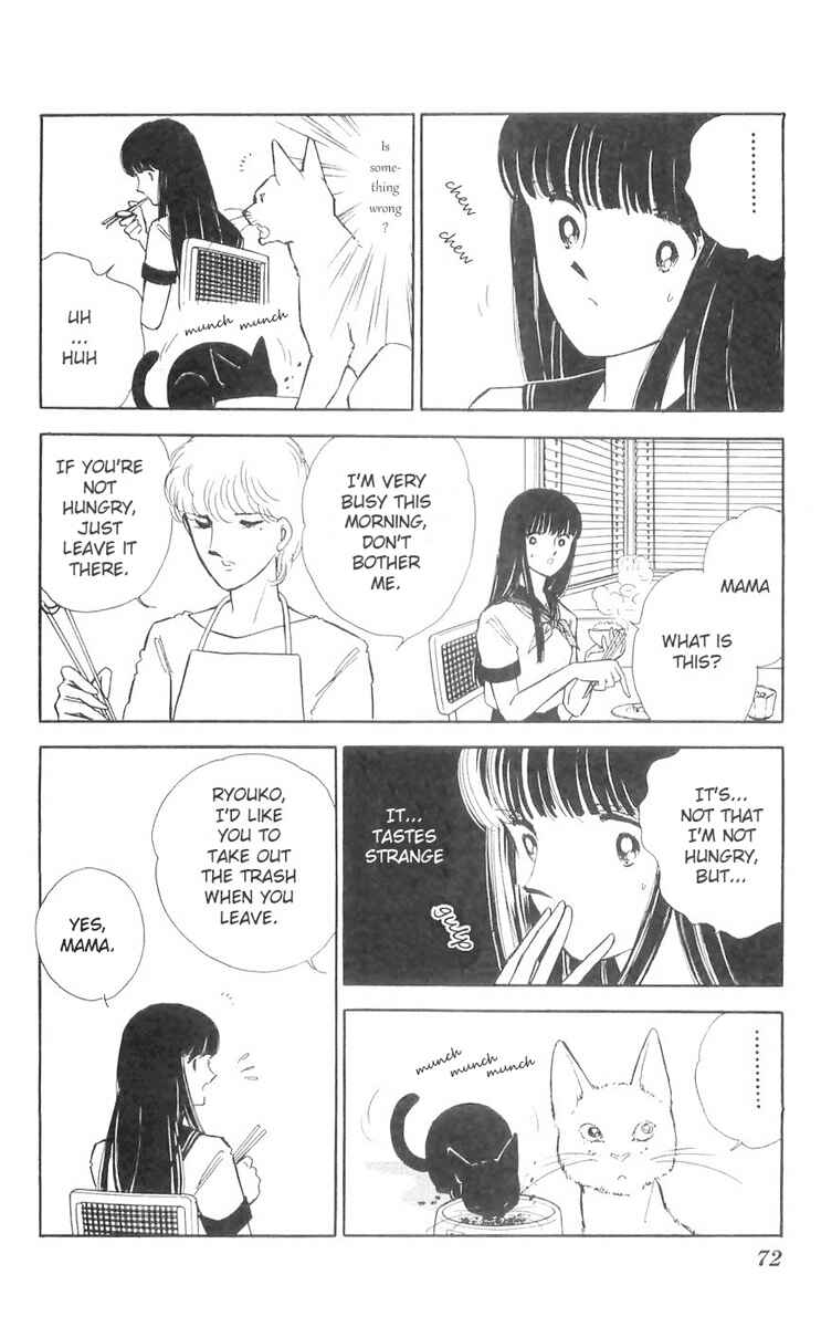 Page 14 Chapter 10 A Record of Ryokos Psychic Events