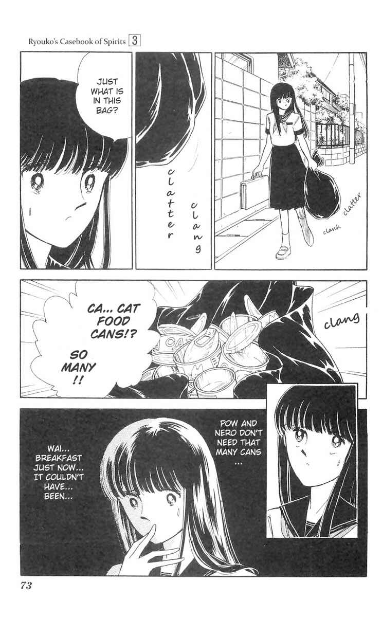 Page 15 Chapter 10 A Record of Ryokos Psychic Events