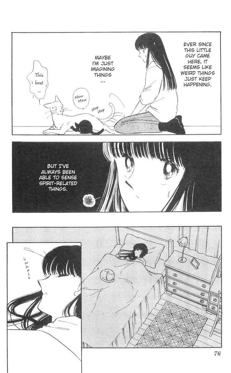 Page 18 Chapter 10 A Record of Ryokos Psychic Events