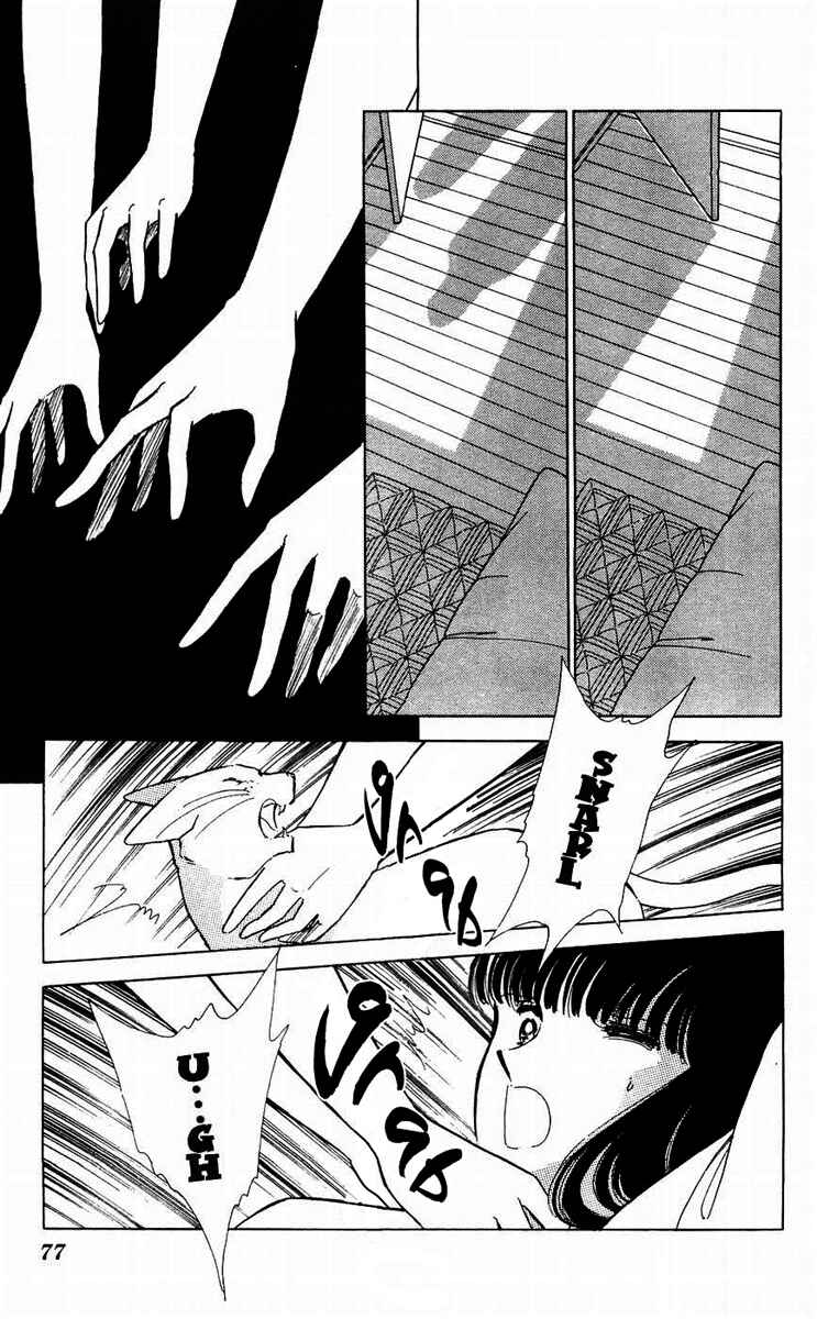 Page 19 Chapter 10 A Record of Ryokos Psychic Events