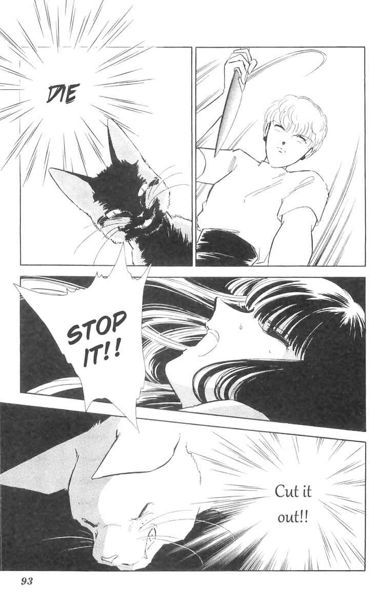 Page 35 Chapter 10 A Record of Ryokos Psychic Events