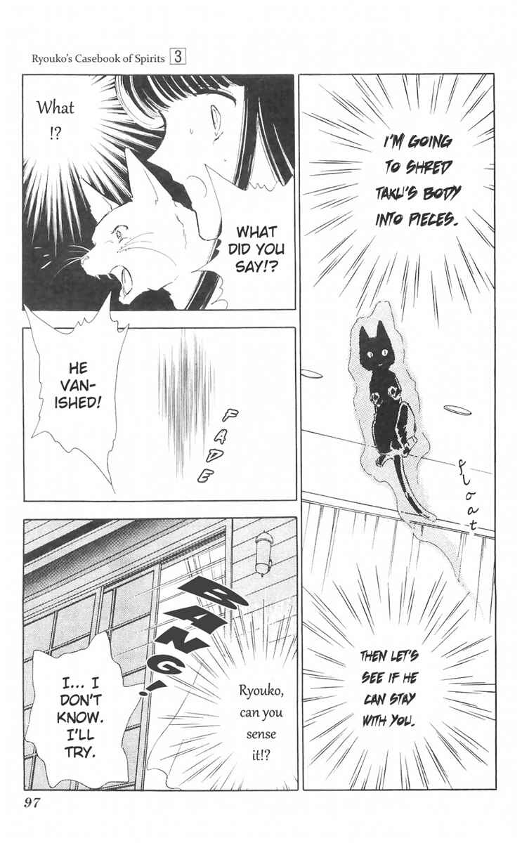 Page 38 Chapter 10 A Record of Ryokos Psychic Events