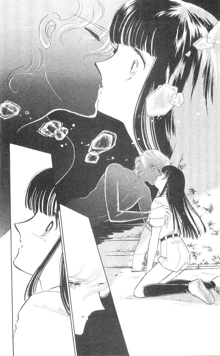 Page 41 Chapter 10 A Record of Ryokos Psychic Events