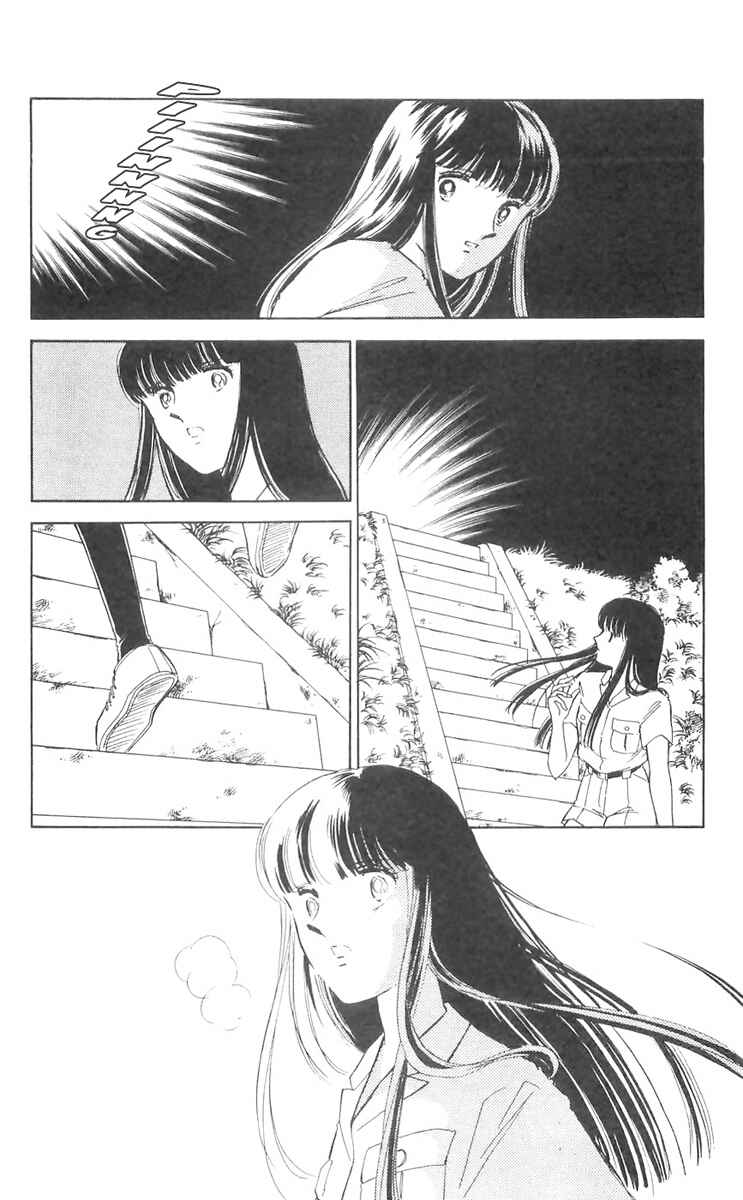 Page 44 Chapter 10 A Record of Ryokos Psychic Events