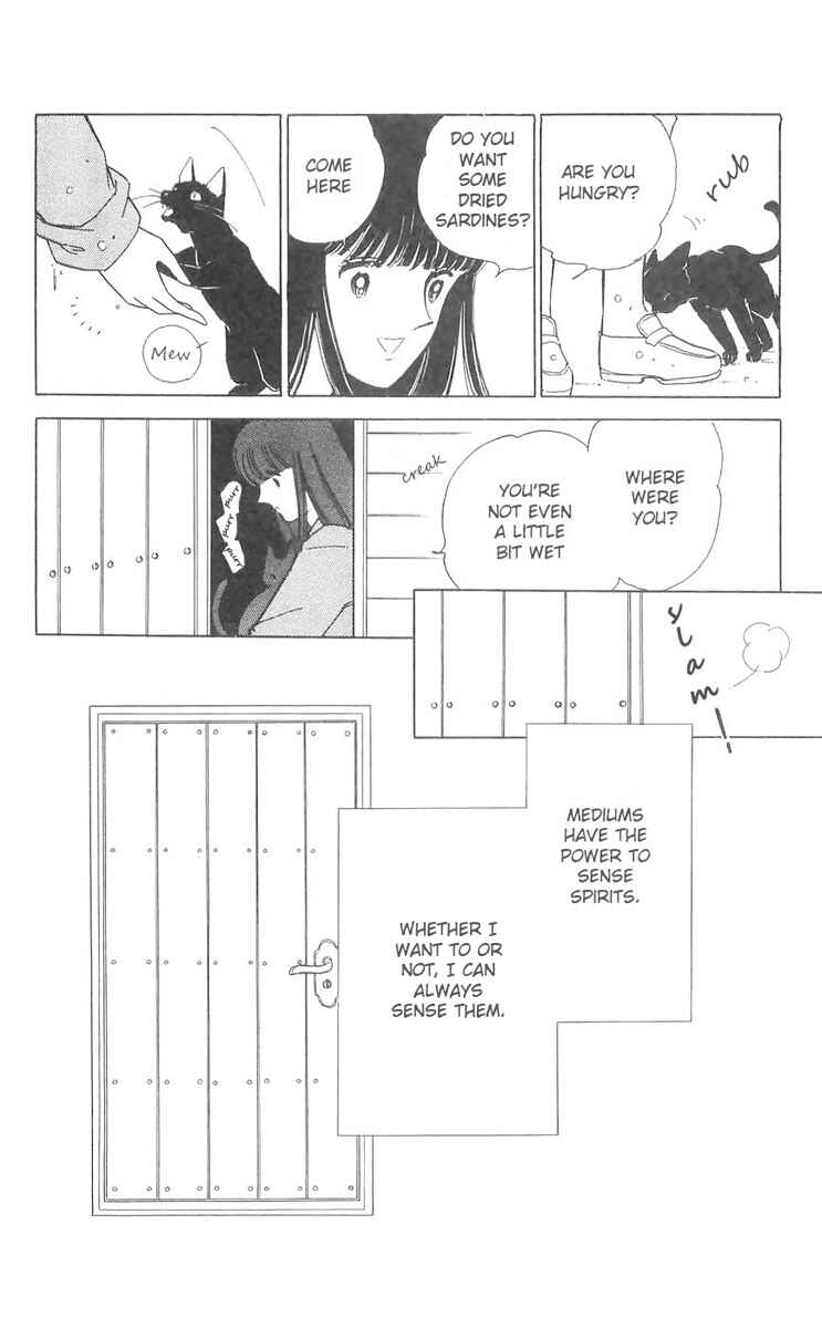 Page 7 Chapter 10 A Record of Ryokos Psychic Events