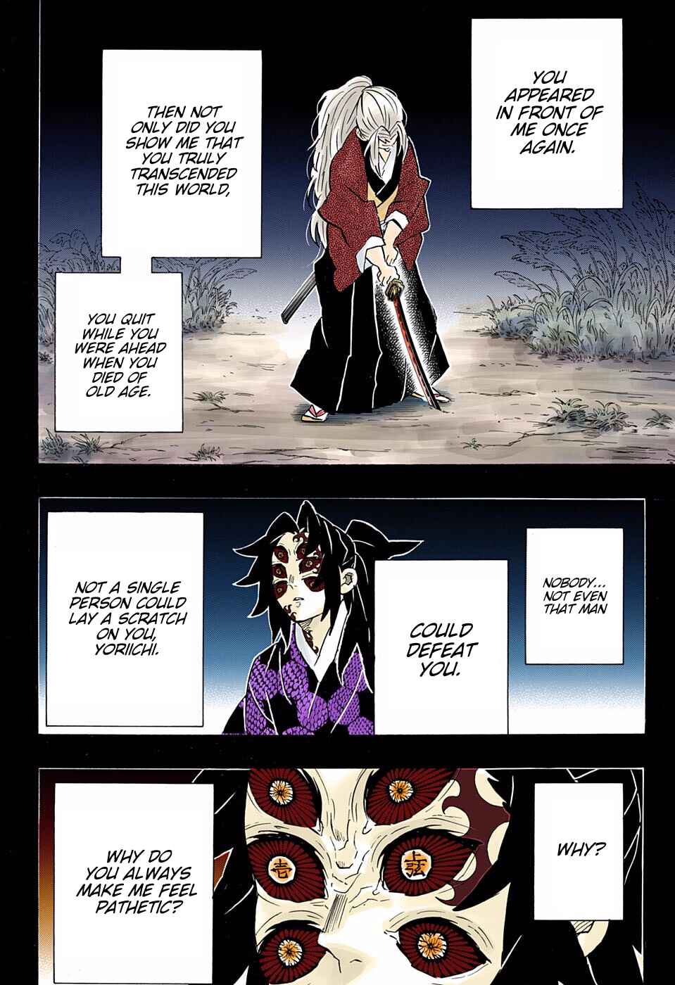 Page 12 Chapter 178 Demon Slayer: Kimetsu no Yaiba (Official Colored)