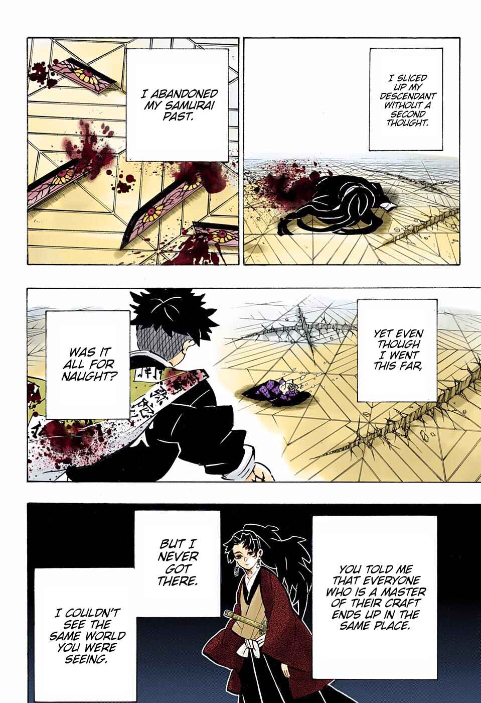 Page 18 Chapter 178 Demon Slayer: Kimetsu no Yaiba (Official Colored)