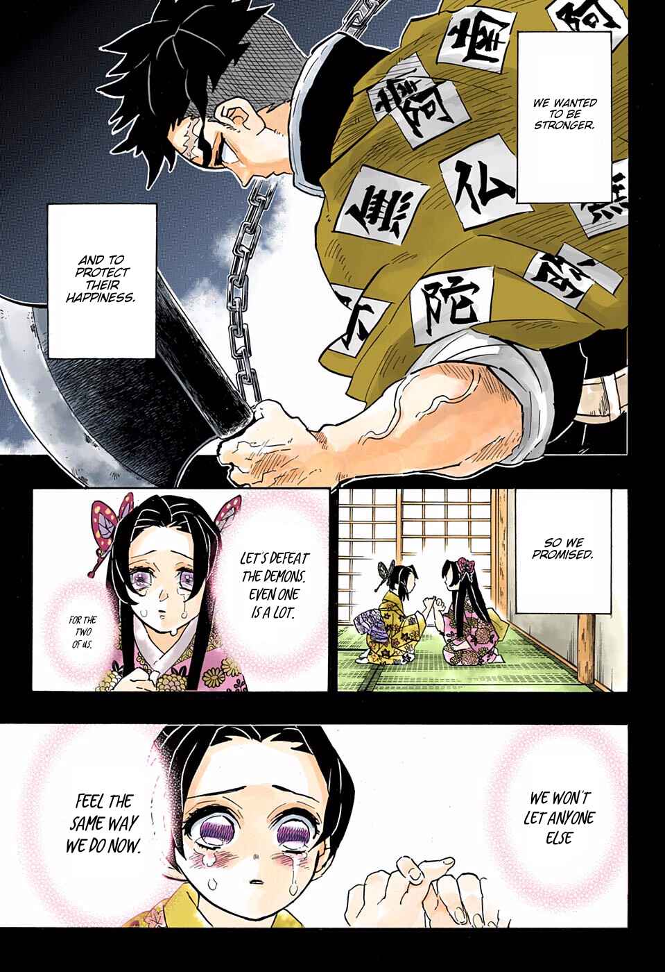 Page 3 Chapter 143 Demon Slayer: Kimetsu no Yaiba (Official Colored)