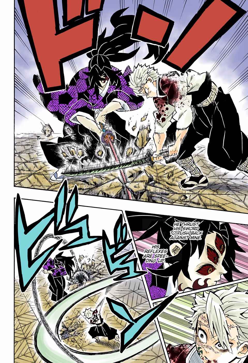 Page 8 Chapter 171 Demon Slayer: Kimetsu no Yaiba (Official Colored)