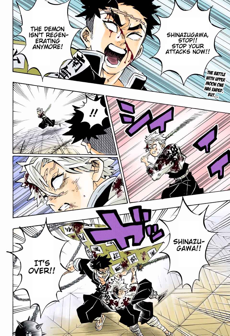 Page 2 Chapter 179 Demon Slayer: Kimetsu no Yaiba (Official Colored)