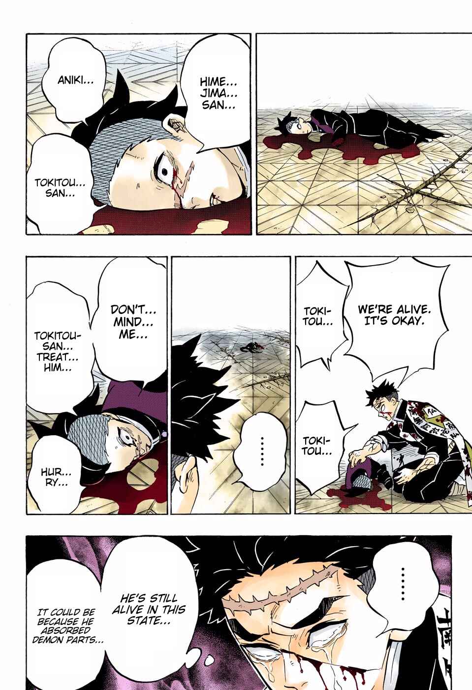 Page 4 Chapter 179 Demon Slayer: Kimetsu no Yaiba (Official Colored)