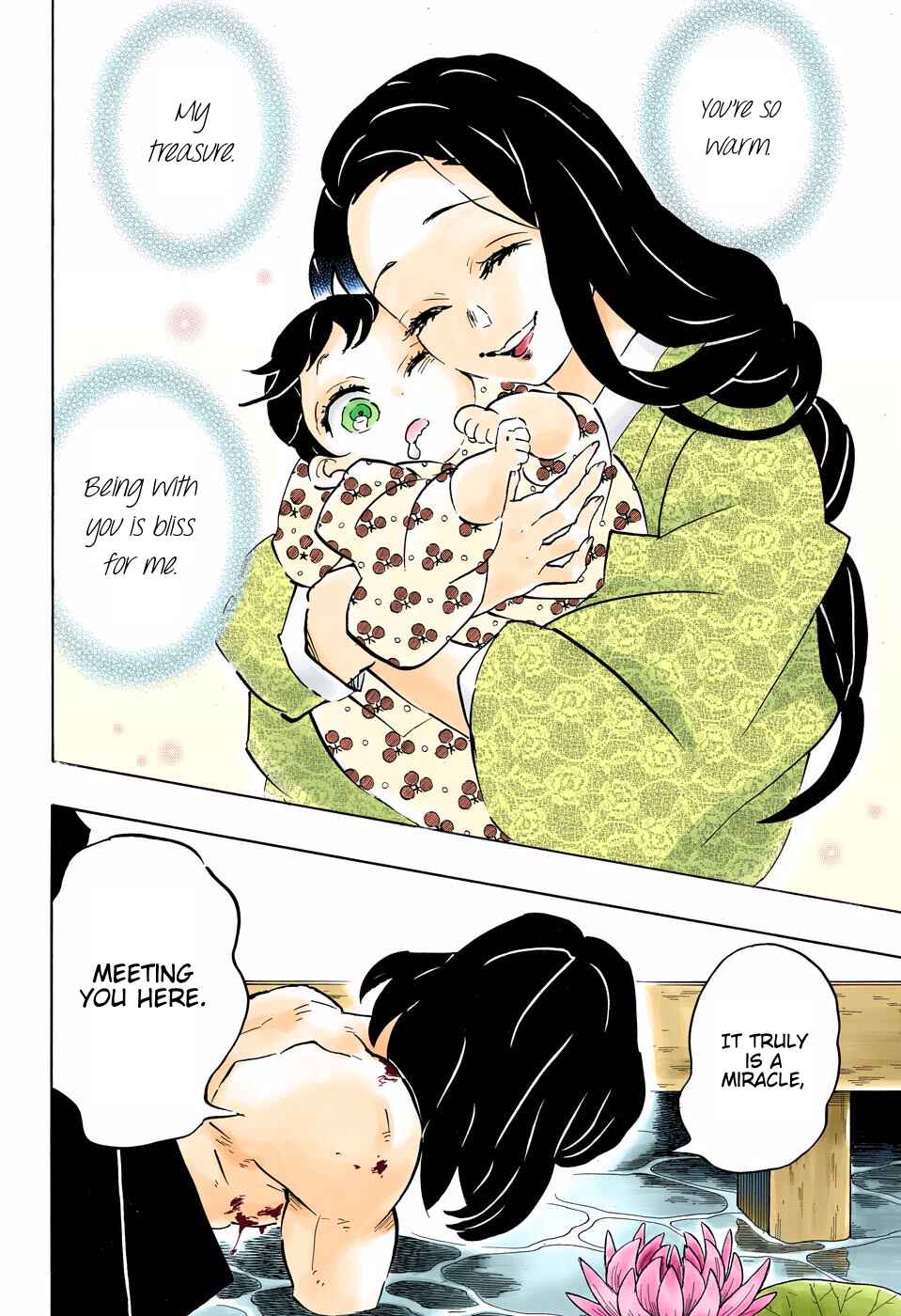 Page 18 Chapter 160 Demon Slayer: Kimetsu no Yaiba (Official Colored)