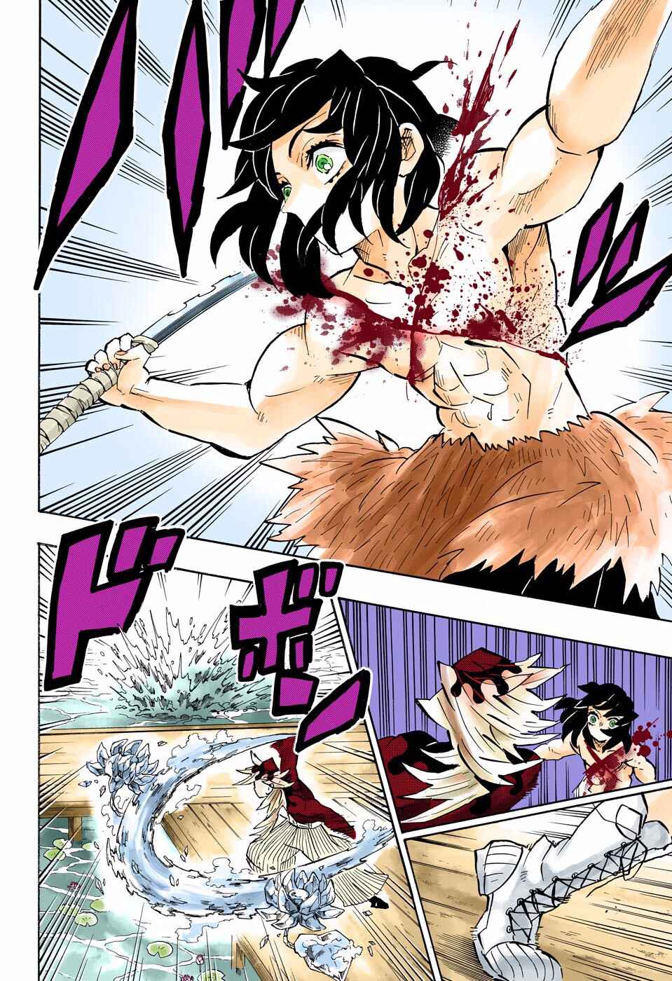 Page 8 Chapter 160 Demon Slayer: Kimetsu no Yaiba (Official Colored)