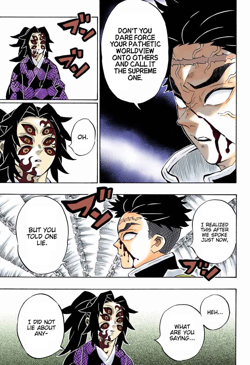 Page 11 Chapter 170 Demon Slayer: Kimetsu no Yaiba (Official Colored)