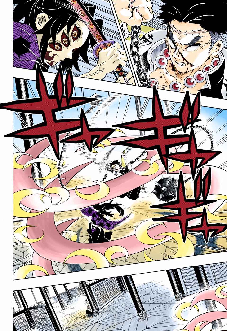 Page 14 Chapter 170 Demon Slayer: Kimetsu no Yaiba (Official Colored)