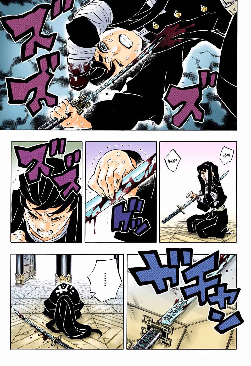 Page 3 Chapter 170 Demon Slayer: Kimetsu no Yaiba (Official Colored)