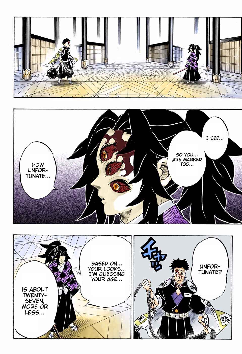 Page 6 Chapter 170 Demon Slayer: Kimetsu no Yaiba (Official Colored)
