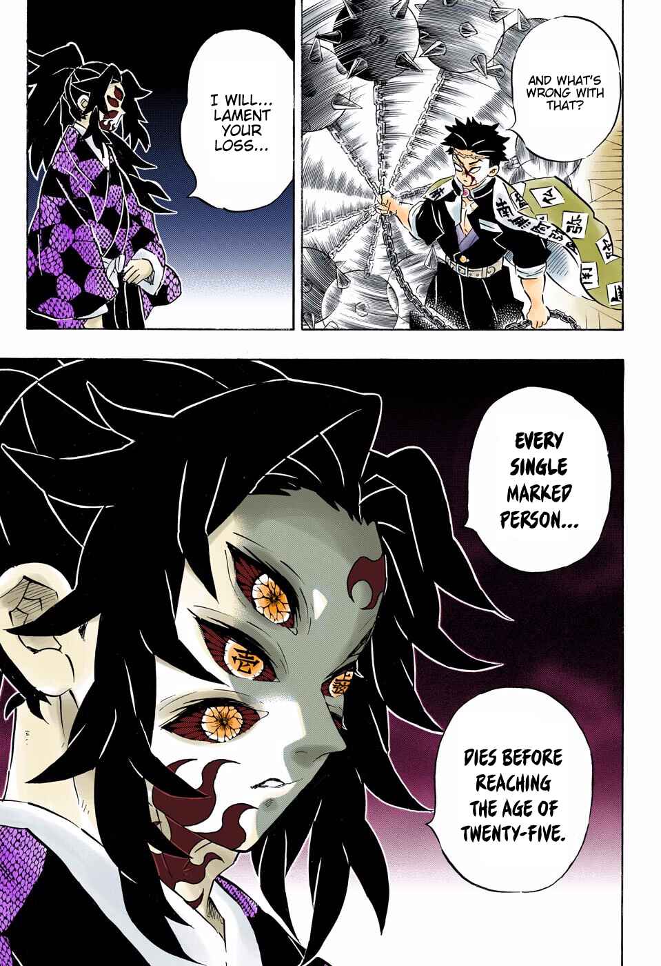 Page 7 Chapter 170 Demon Slayer: Kimetsu no Yaiba (Official Colored)