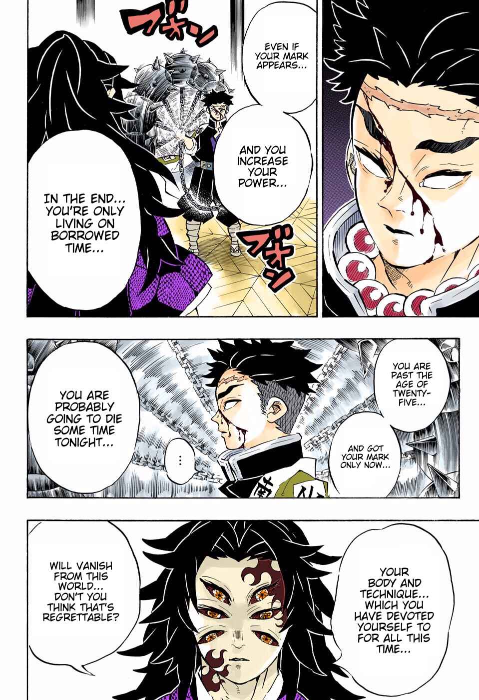Page 8 Chapter 170 Demon Slayer: Kimetsu no Yaiba (Official Colored)