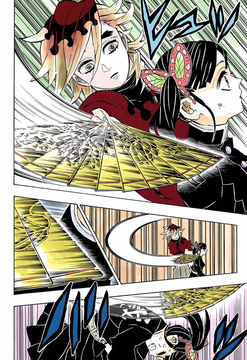 Page 16 Chapter 157 Demon Slayer: Kimetsu no Yaiba (Official Colored)