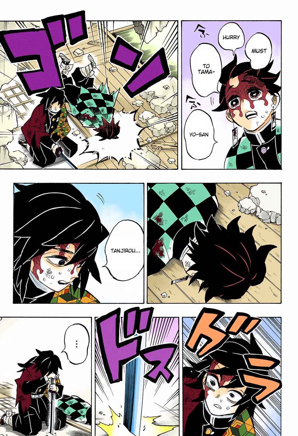 Page 3 Chapter 157 Demon Slayer: Kimetsu no Yaiba (Official Colored)