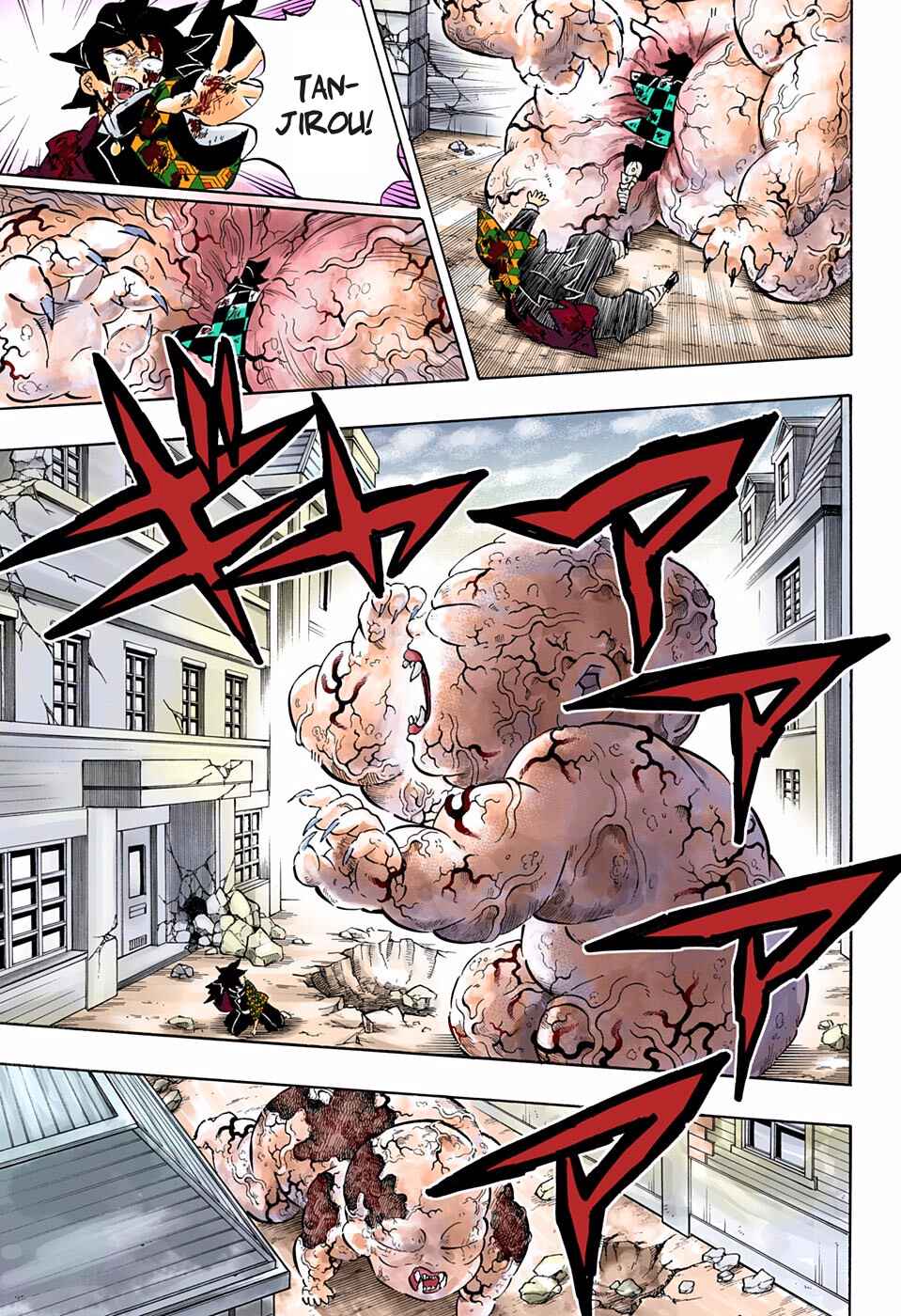 Page 7 Chapter 199 Demon Slayer: Kimetsu no Yaiba (Official Colored)