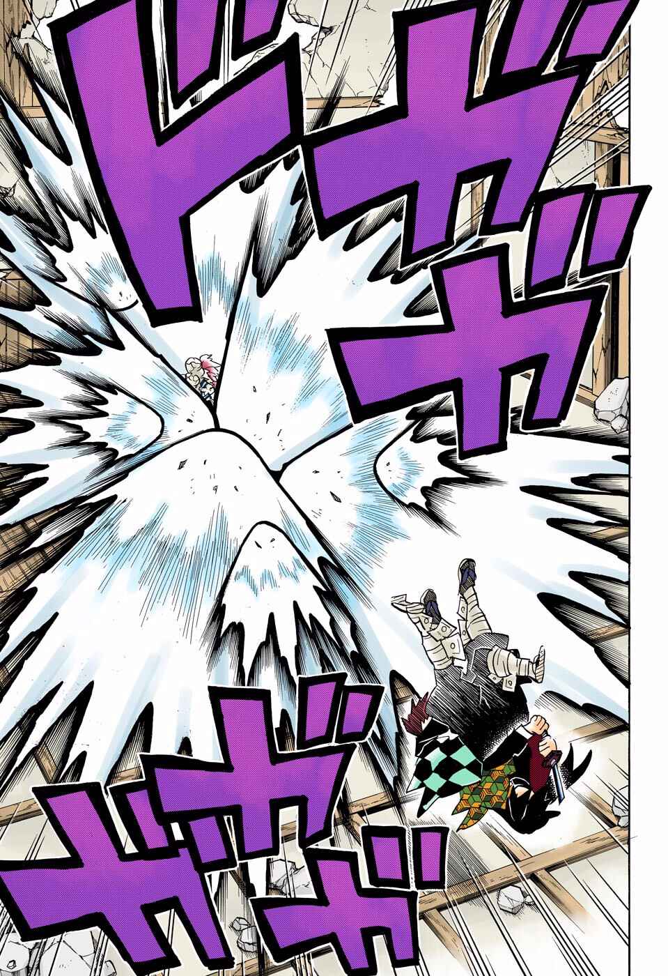 Page 11 Chapter 156 Demon Slayer: Kimetsu no Yaiba (Official Colored)
