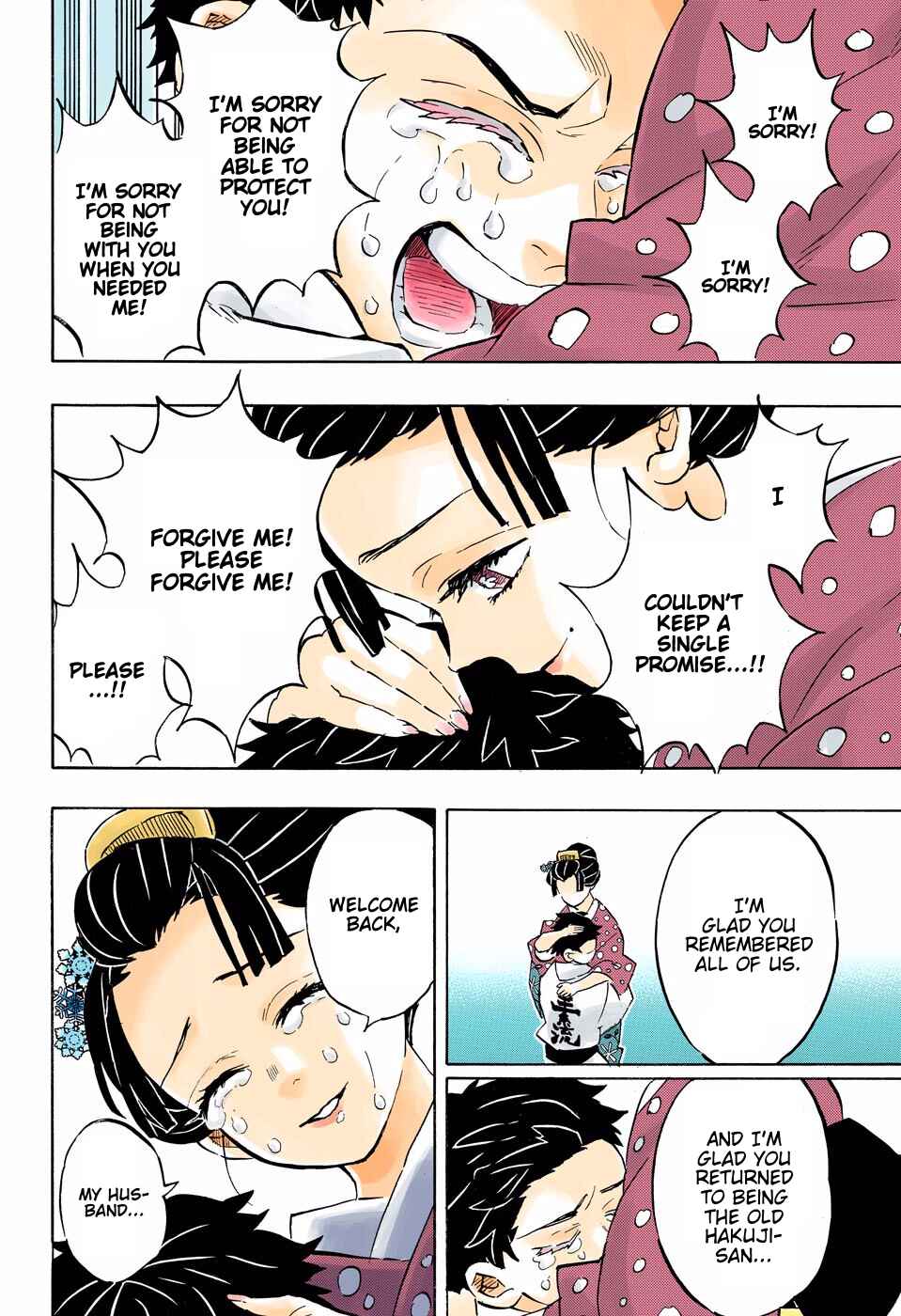 Page 20 Chapter 156 Demon Slayer: Kimetsu no Yaiba (Official Colored)