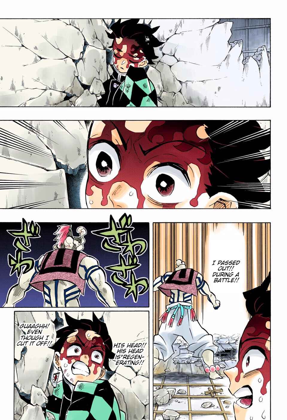 Page 3 Chapter 156 Demon Slayer: Kimetsu no Yaiba (Official Colored)
