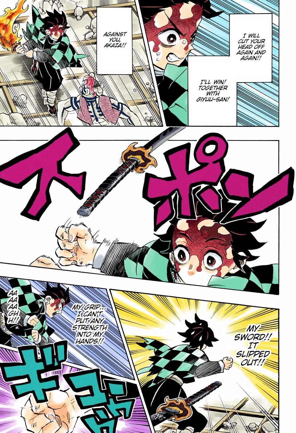 Page 5 Chapter 156 Demon Slayer: Kimetsu no Yaiba (Official Colored)