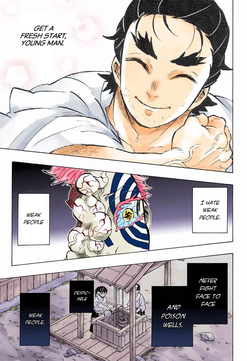 Page 7 Chapter 156 Demon Slayer: Kimetsu no Yaiba (Official Colored)