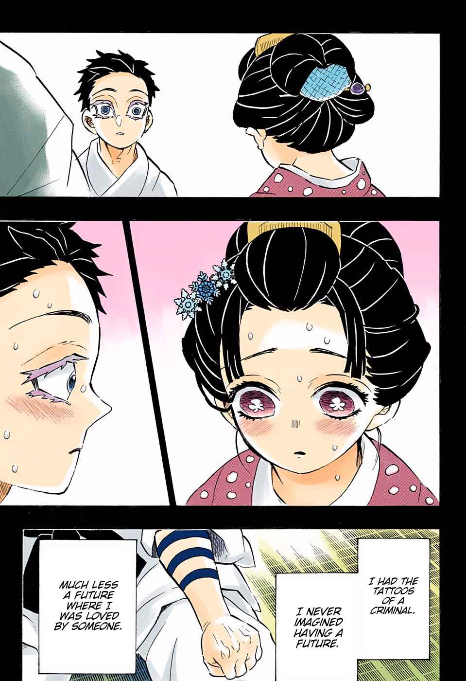 Page 7 Chapter 155 Demon Slayer: Kimetsu no Yaiba (Official Colored)