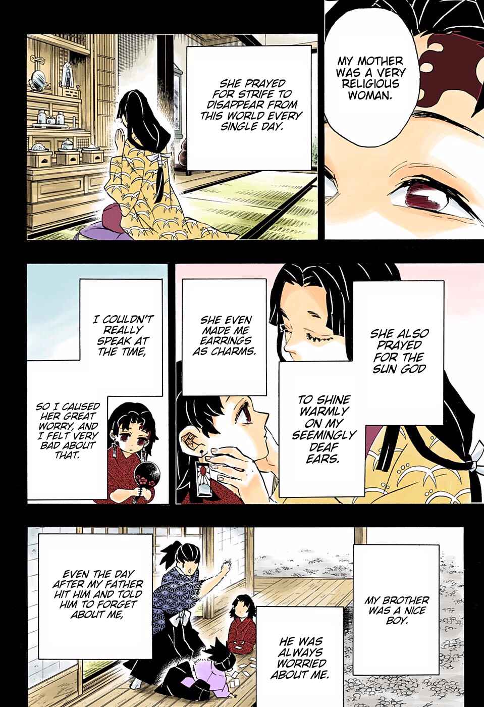 Page 8 Chapter 186 Demon Slayer: Kimetsu no Yaiba (Official Colored)