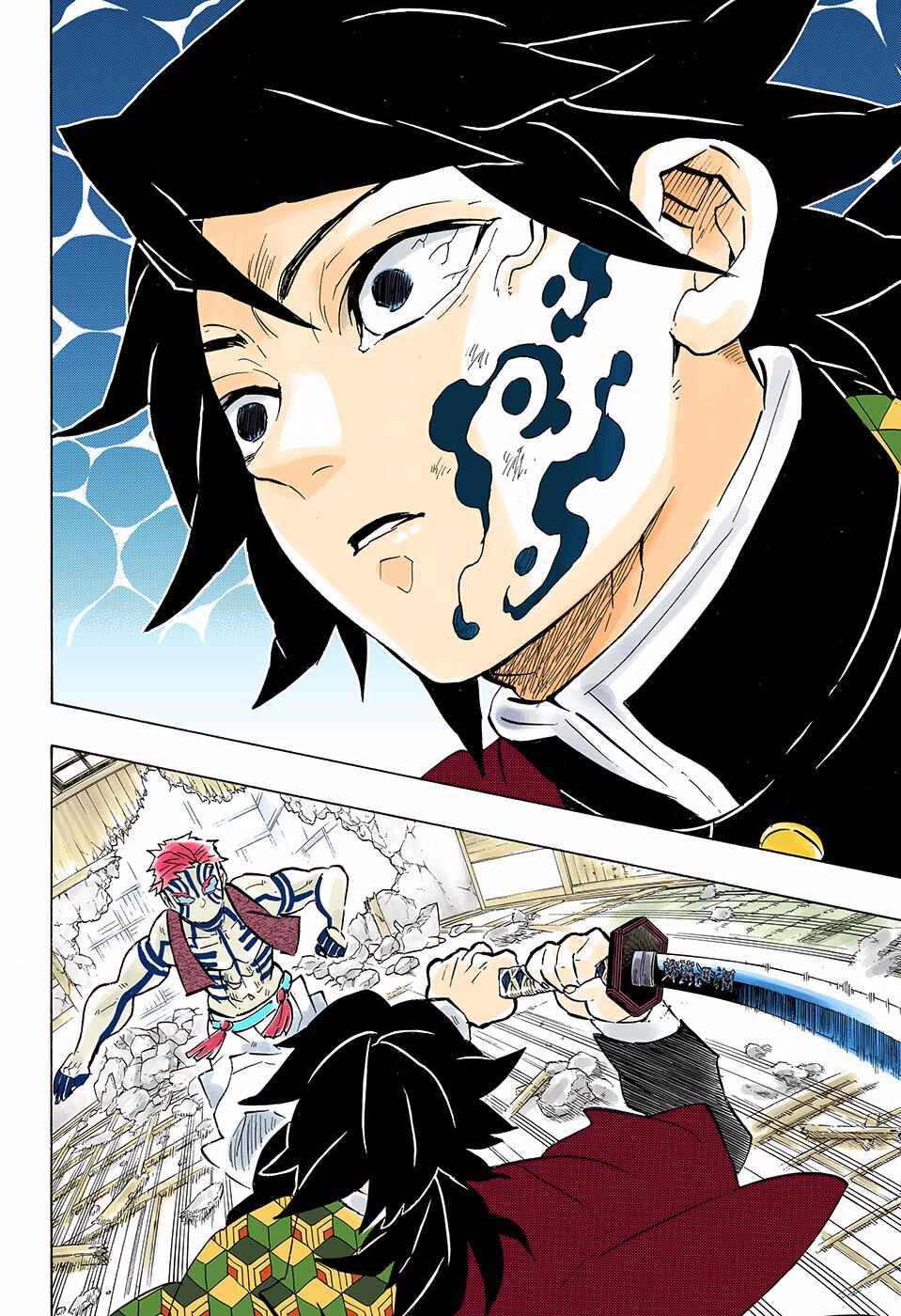 Page 4 Chapter 150 Demon Slayer: Kimetsu no Yaiba (Official Colored)