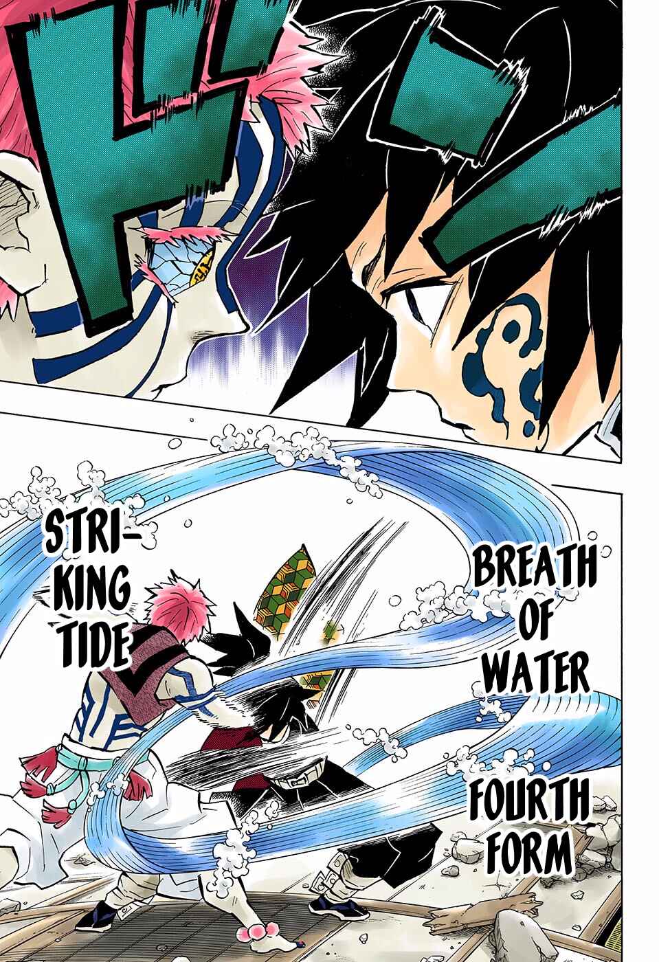Page 7 Chapter 150 Demon Slayer: Kimetsu no Yaiba (Official Colored)