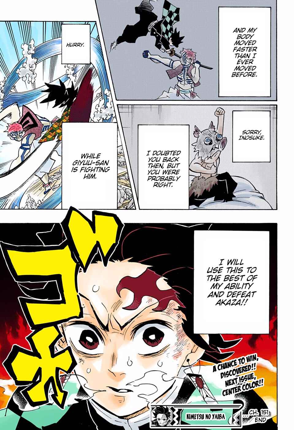 Page 19 Chapter 151 Demon Slayer: Kimetsu no Yaiba (Official Colored)