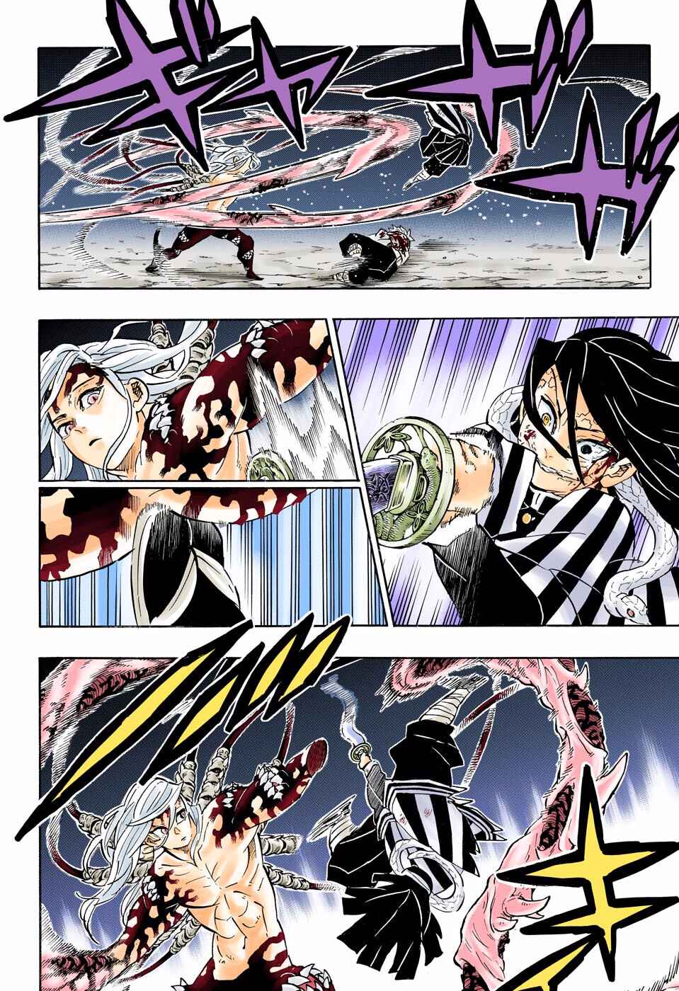 Page 4 Chapter 189 Demon Slayer: Kimetsu no Yaiba (Official Colored)