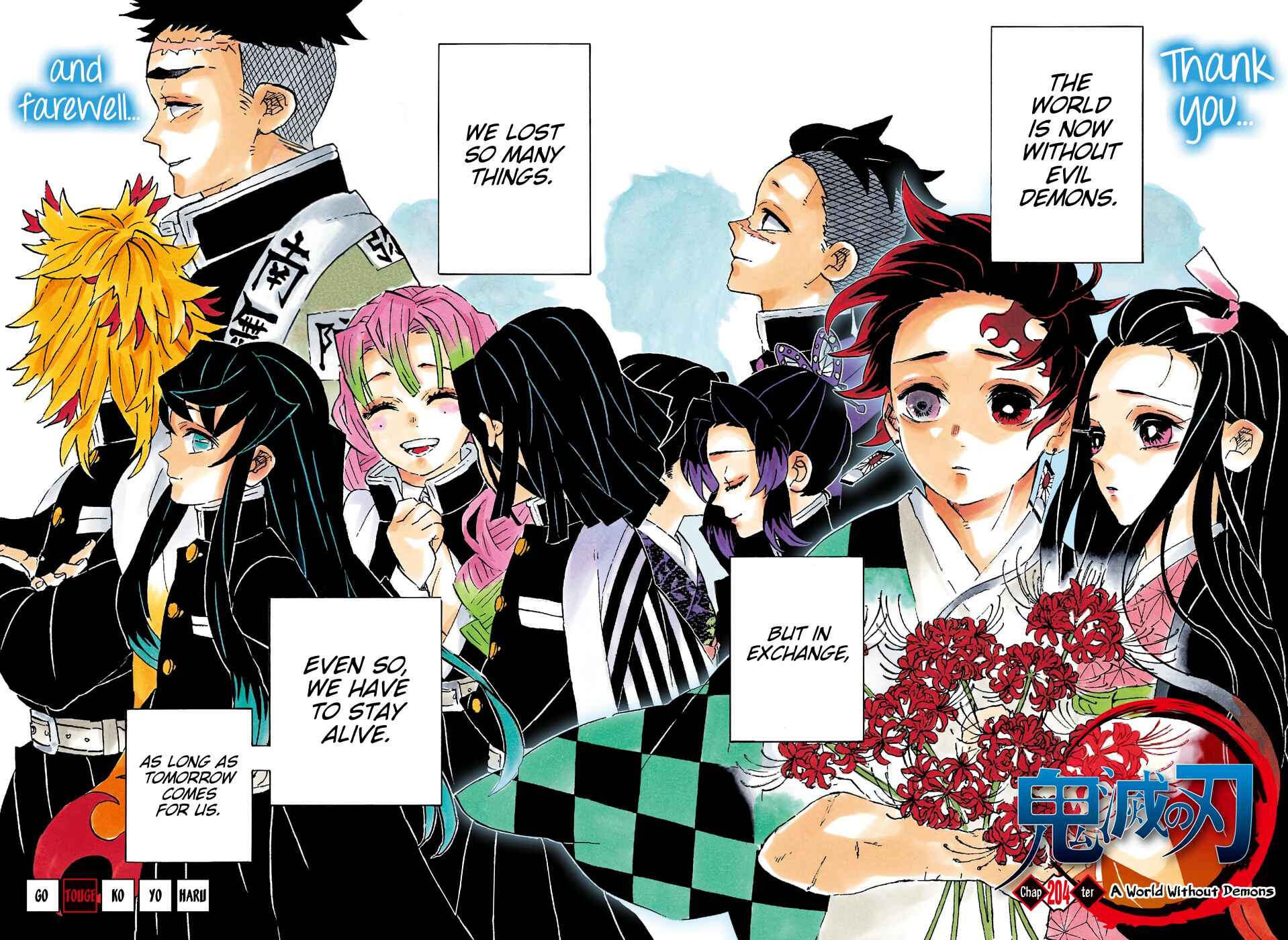 Page 5 Chapter 204 Demon Slayer: Kimetsu no Yaiba (Official Colored)