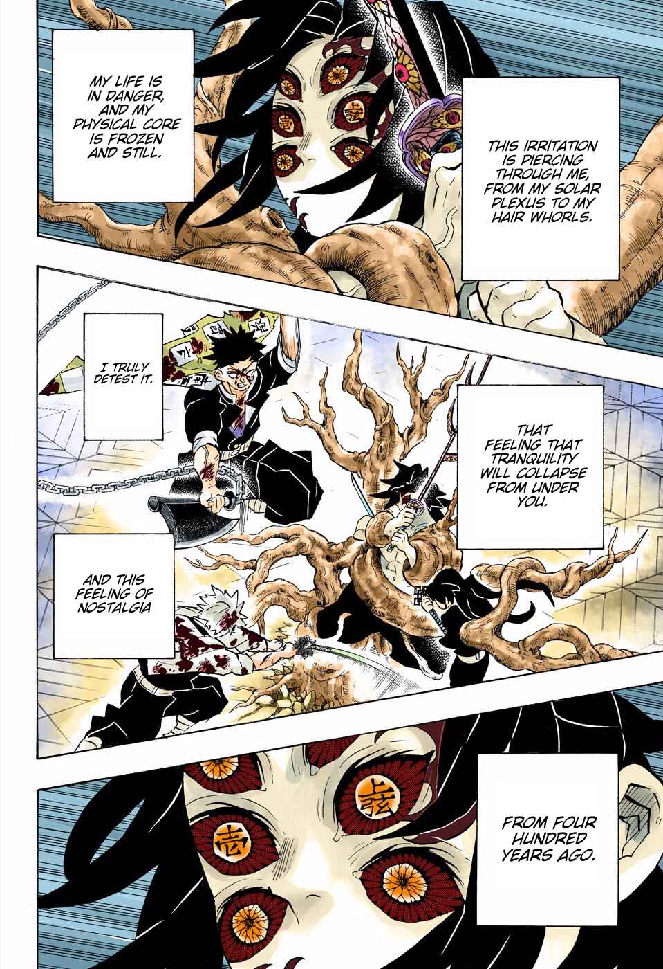 Page 6 Chapter 174 Demon Slayer: Kimetsu no Yaiba (Official Colored)