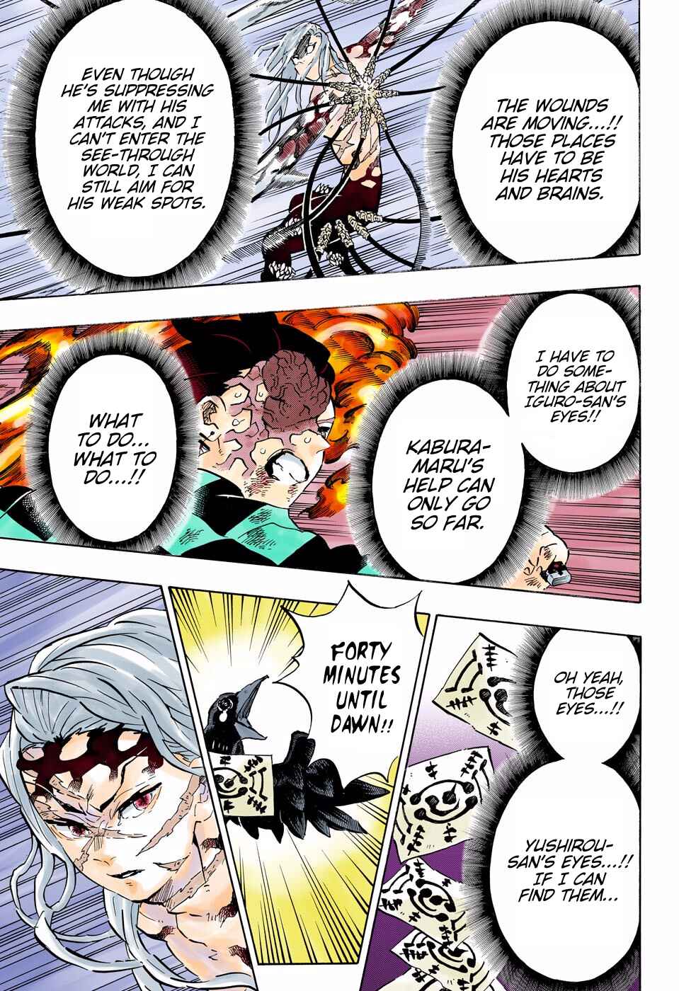 Page 5 Chapter 195 Demon Slayer: Kimetsu no Yaiba (Official Colored)