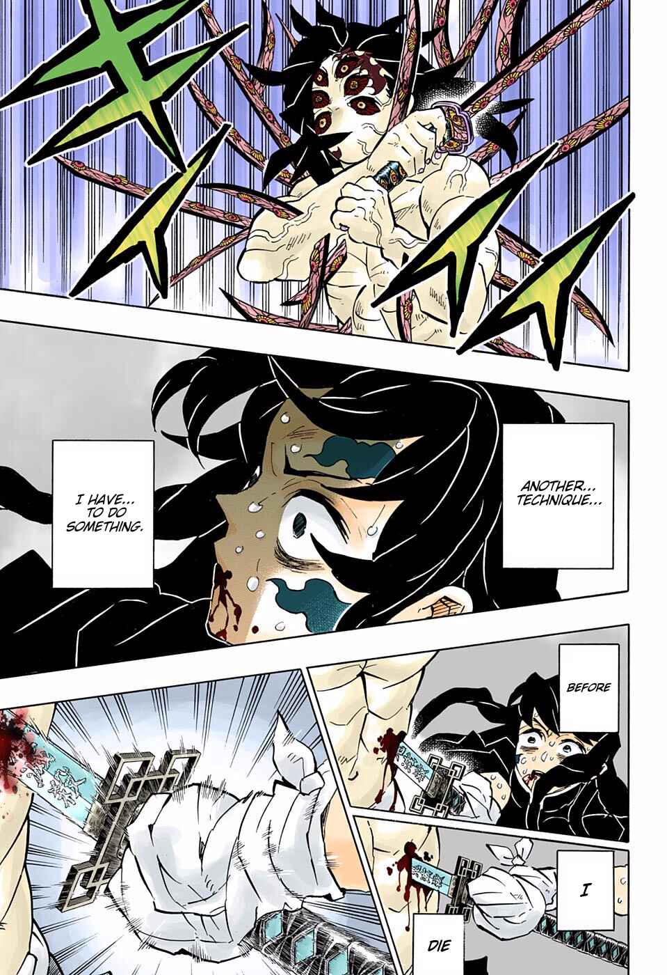 Page 11 Chapter 175 Demon Slayer: Kimetsu no Yaiba (Official Colored)