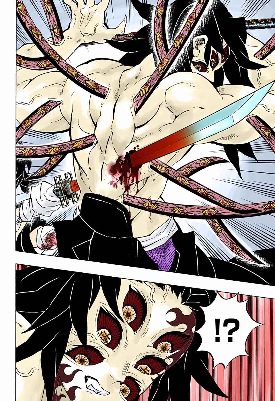 Page 12 Chapter 175 Demon Slayer: Kimetsu no Yaiba (Official Colored)