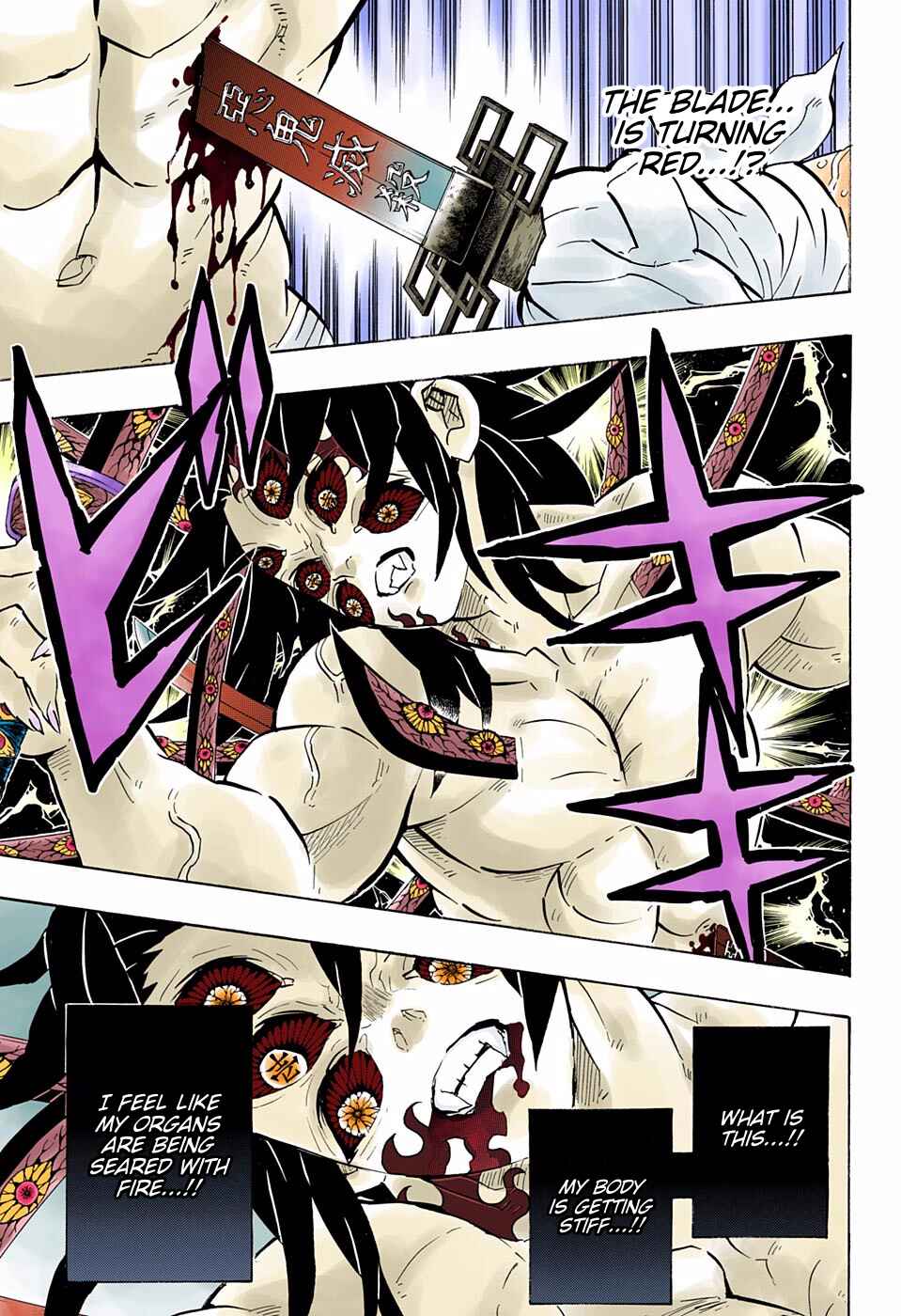 Page 13 Chapter 175 Demon Slayer: Kimetsu no Yaiba (Official Colored)